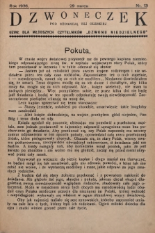 Dzwoneczek : dział dla młodszych czytelników „Dzwonu Niedzielnego". 1936, nr 13