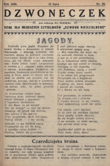 Dzwoneczek : dział dla młodszych czytelników „Dzwonu Niedzielnego". 1936, nr 28