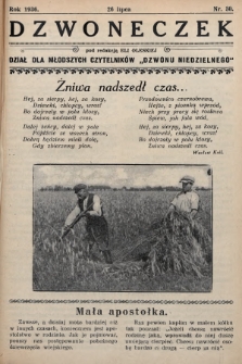 Dzwoneczek : dział dla młodszych czytelników „Dzwonu Niedzielnego". 1936, nr 30
