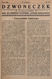 Dzwoneczek : dział dla młodszych czytelników „Dzwonu Niedzielnego". 1936, nr 39