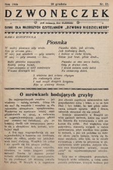 Dzwoneczek : dział dla młodszych czytelników „Dzwonu Niedzielnego". 1936, nr 51