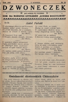 Dzwoneczek : dział dla młodszych czytelników „Dzwonu Niedzielnego". 1937, nr 36