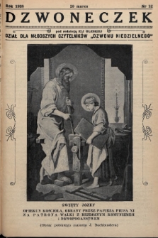 Dzwoneczek : dział dla młodszych czytelników „Dzwonu Niedzielnego". 1938, nr 12