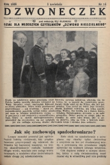 Dzwoneczek : dział dla młodszych czytelników „Dzwonu Niedzielnego". 1938, nr 14