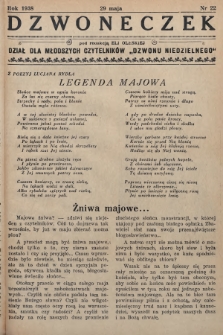 Dzwoneczek : dział dla młodszych czytelników „Dzwonu Niedzielnego". 1938, nr 22