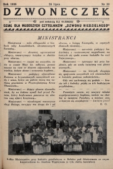Dzwoneczek : dział dla młodszych czytelników „Dzwonu Niedzielnego". 1938, nr 30