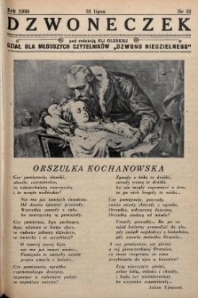 Dzwoneczek : dział dla młodszych czytelników „Dzwonu Niedzielnego". 1938, nr 31