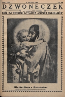 Dzwoneczek : dział dla młodszych czytelników „Dzwonu Niedzielnego". 1938, nr 41