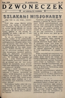 Dzwoneczek. 1938, nr 43