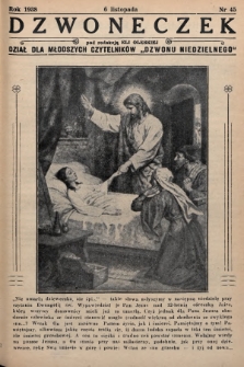 Dzwoneczek : dział dla młodszych czytelników „Dzwonu Niedzielnego". 1938, nr 45