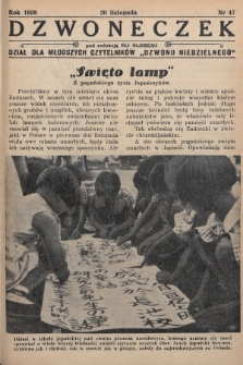 Dzwoneczek : dział dla młodszych czytelników „Dzwonu Niedzielnego". 1938, nr 47