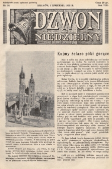 Dzwon Niedzielny. 1932, nr 14