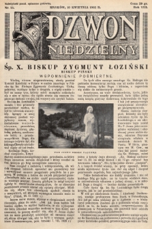 Dzwon Niedzielny. 1932, nr 15