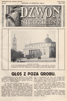 Dzwon Niedzielny. 1932, nr 17