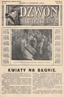 Dzwon Niedzielny. 1932, nr 42