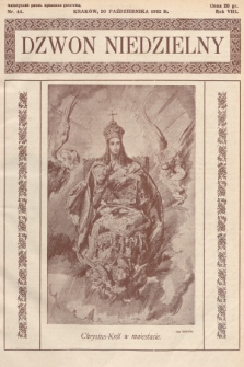 Dzwon Niedzielny. 1932, nr 44