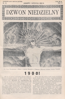 Dzwon Niedzielny. 1933, nr 14