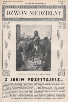 Dzwon Niedzielny. 1933, nr 15