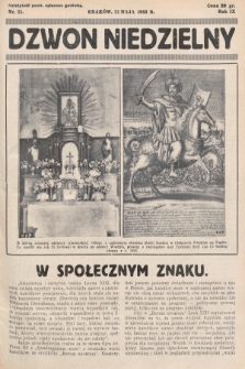 Dzwon Niedzielny. 1933, nr 21