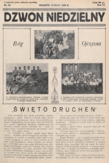Dzwon Niedzielny. 1933, nr 22
