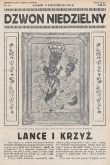 Dzwon Niedzielny. 1933, nr 42
