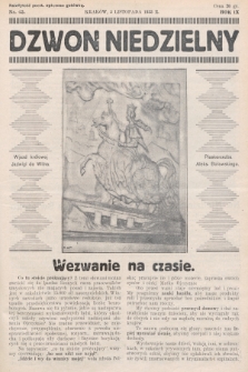 Dzwon Niedzielny. 1933, nr 45