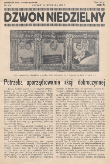 Dzwon Niedzielny. 1933, nr 48