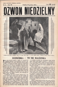 Dzwon Niedzielny. 1936, nr 51
