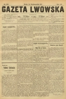 Gazeta Lwowska. 1917, nr 242