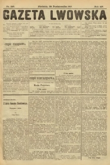 Gazeta Lwowska. 1917, nr 246