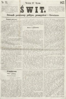 Świt : dziennik poświęcony polityce, przemysłowi i literaturze. 1857, nr 14