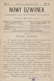 Nowy Dzwonek : czasopismo dla wszystkich katolików. 1892, nr 2