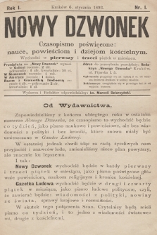 Nowy Dzwonek : czasopismo poświęcone nauce, powieściom i dziejom kościelnym. 1893, nr 1