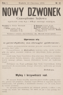 Nowy Dzwonek : czasopismo ludowe. 1893, nr 12