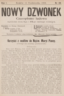 Nowy Dzwonek : czasopismo ludowe. 1893, nr 20