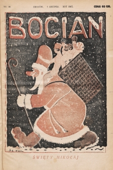Bocian. 1927, nr 18