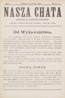Nasza Chata : dodatek do „Nowego Dzwonka”. 1914, nr 10-11