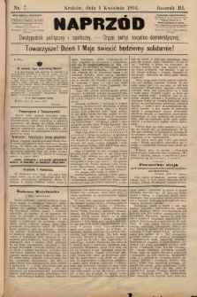 Naprzód : dwutygodnik polityczny i społeczny : organ partyi socyalno-demokratycznej. 1894, nr 7