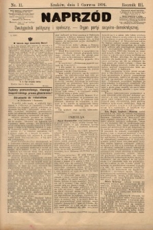 Naprzód : dwutygodnik polityczny i społeczny : organ partyi socyalno-demokratycznej. 1894, nr 11