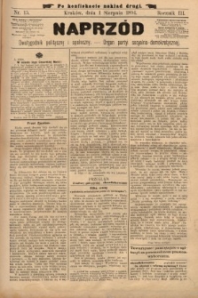 Naprzód : dwutygodnik polityczny i społeczny : organ partyi socyalno-demokratycznej. 1894, nr 15 (po konfiskacie nakład drugi)