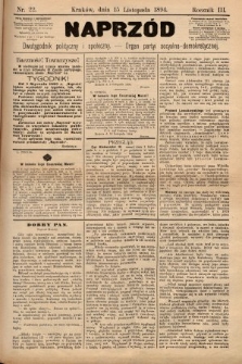Naprzód : dwutygodnik polityczny i społeczny : organ partyi socyalno-demokratycznej. 1894, nr 22
