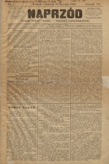 Naprzód : czasopismo polityczne i społeczne : organ partyi socyalno-demokratycznej. 1898, nr 3