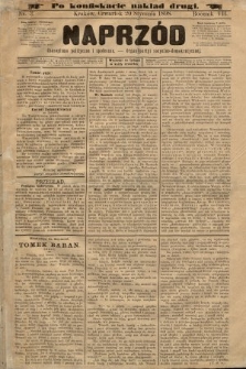 Naprzód : czasopismo polityczne i społeczne : organ partyi socyalno-demokratycznej. 1898, nr 3 (po konfiskacie nakład drugi)