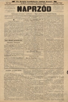 Naprzód : czasopismo polityczne i społeczne : organ partyi socyalno-demokratycznej. 1898, nr 14 (po drugiej konfiskacie nakład trzeci)