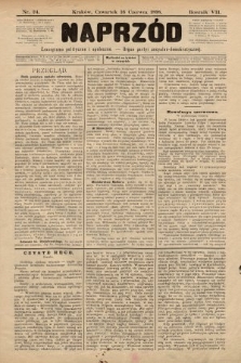 Naprzód : czasopismo polityczne i społeczne : organ partyi socyalno-demokratycznej. 1898, nr 24