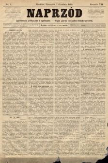 Naprzód : czasopismo polityczne i społeczne : organ partyi socyalno-demokratycznej. 1898, nr 2
