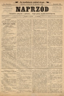 Naprzód : czasopismo polityczne i społeczne : organ partyi socyalno-demokratycznej. 1898, numer okazowy (po konfiskacie nakład drugi)