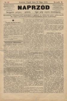 Naprzód : dwutygodnik polityczny i społeczny : organ partyi socyalno-demokratycznej. 1893, nr 9