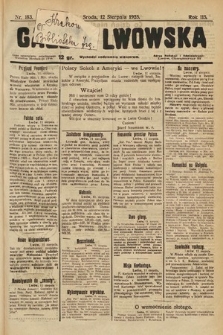 Gazeta Lwowska. 1925, nr 183