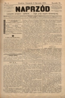 Naprzód : czasopismo polityczne i społeczne : organ partyi socyalno-demokratycznej. 1895, nr 1